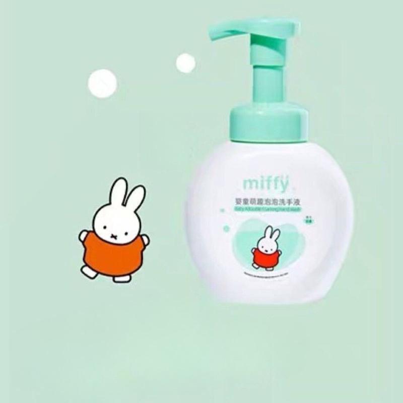 Baby Products Rabbit - Miffy Kawaii Anime Królik z Kreskówki