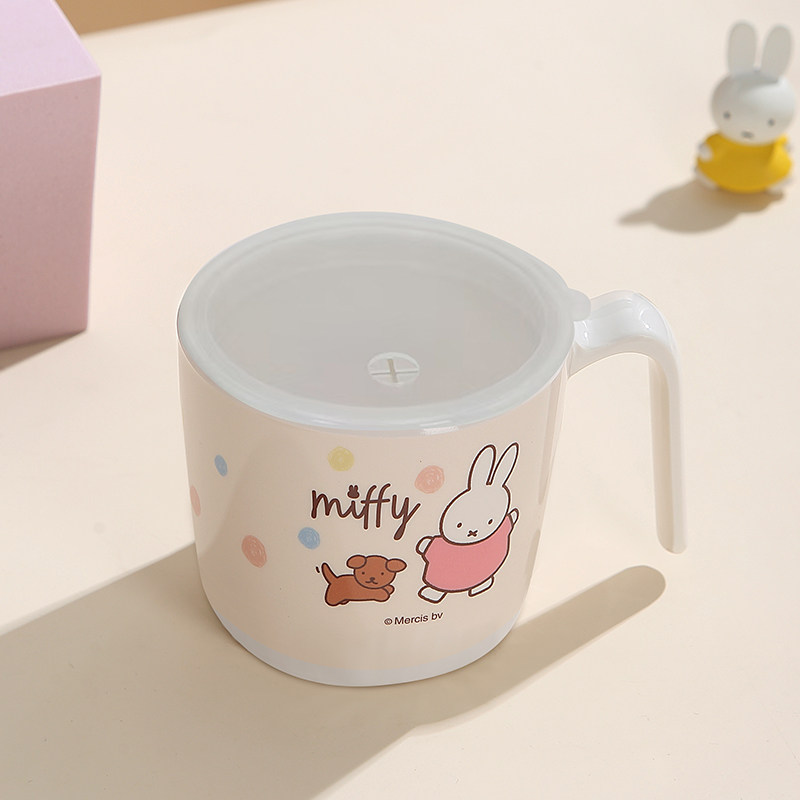 Baby Products Rabbit - Kubek Miffy Kawaii Anime Królik, Łatwy