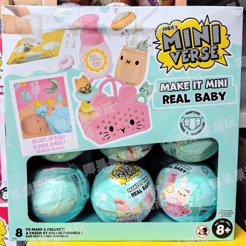Baby Products For Gift - Nowy Oryginalny Miniverse Make It Mini