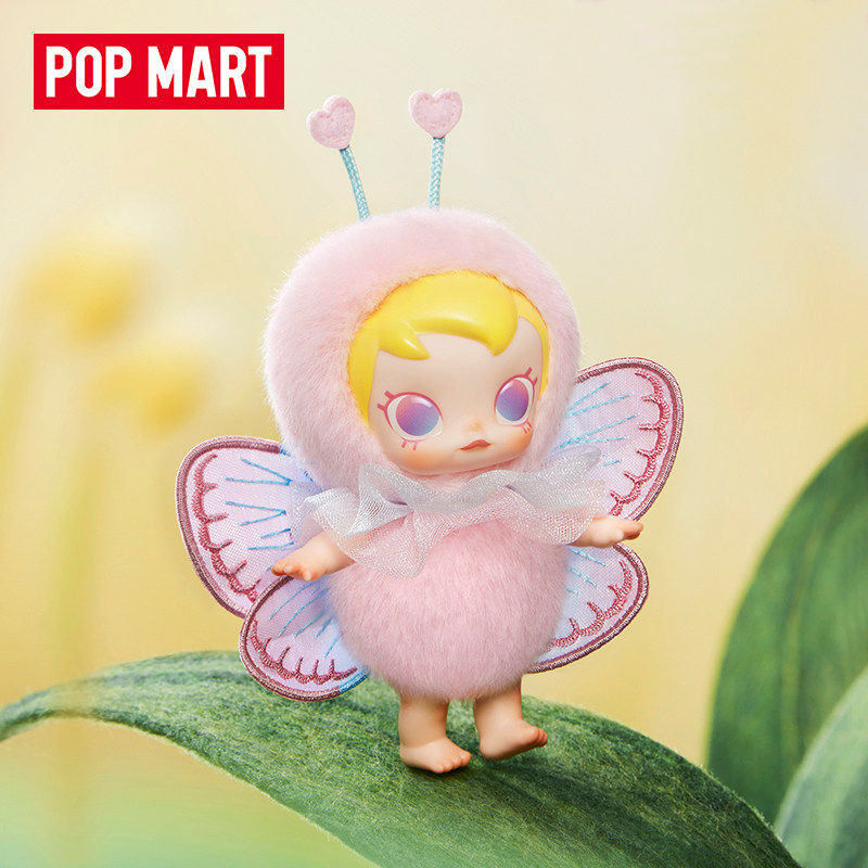 POPMART Baby Molly × buggy roa – Baby Products For Gift recenzja i cena