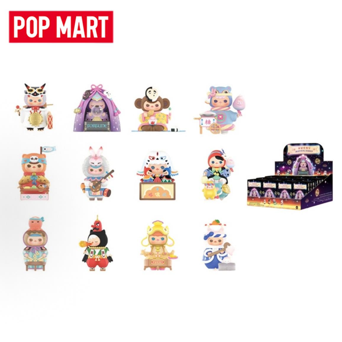 POP MART PUCKY Festival Babies – Baby Products For Gift recenzja i cena