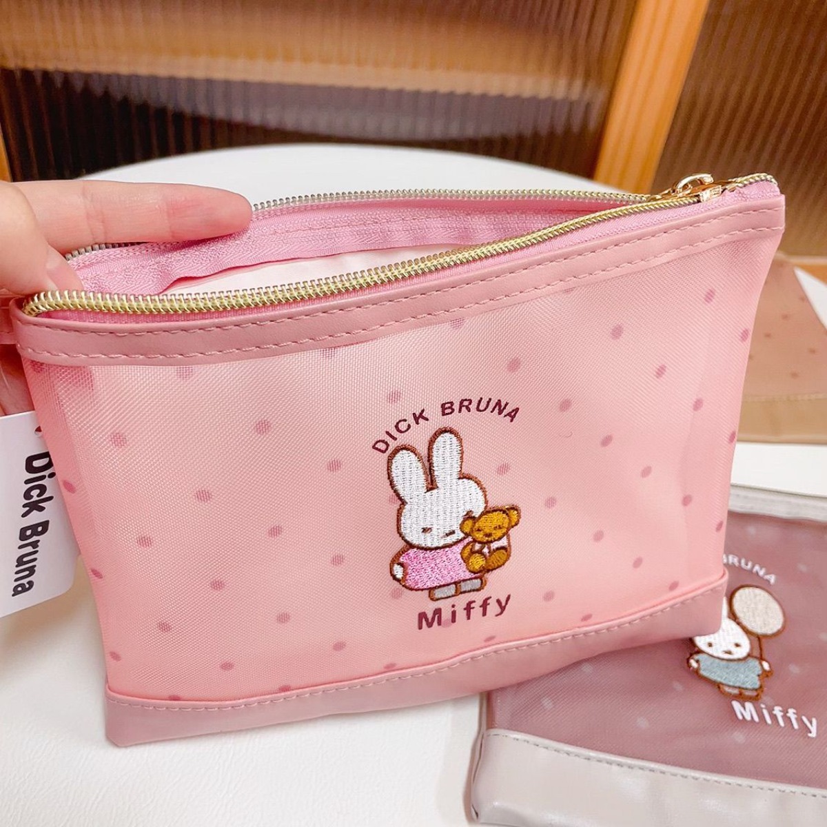 Kawaii Miffy Królik Kosmetyczk – Baby Products Rabbit recenzja i cena
