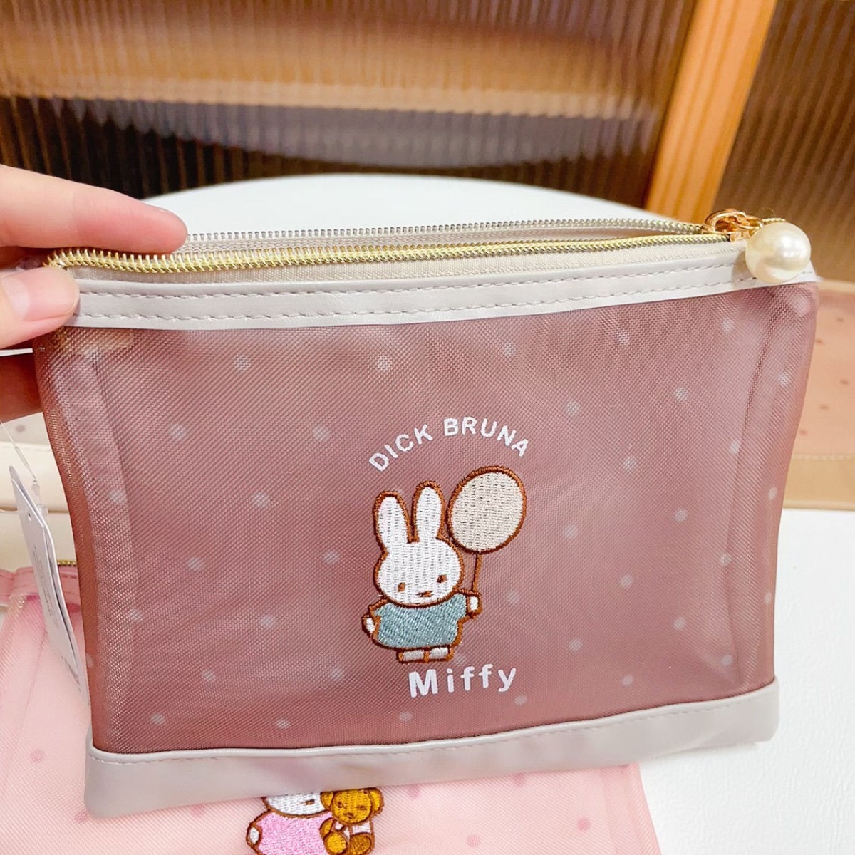 Kawaii Miffy Królik Kosmetyczk – Baby Products Rabbit recenzja i cena