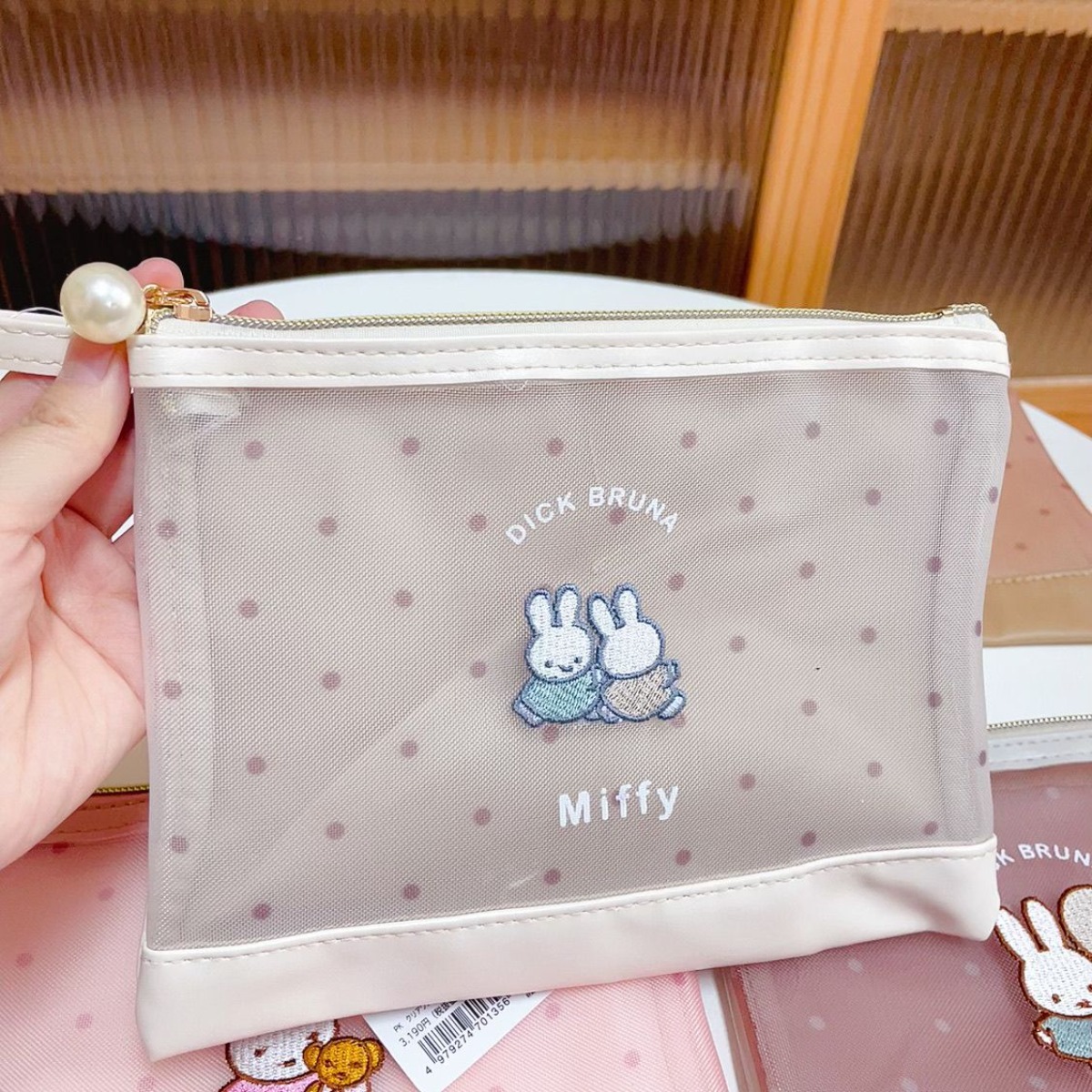 Kawaii Miffy Królik Kosmetyczk – Baby Products Rabbit recenzja i cena