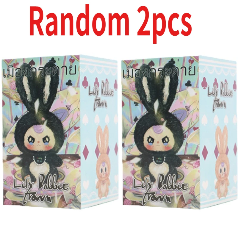Niespodzianka Blind Box Ozdoba – Baby Products Rabbit recenzja i cena