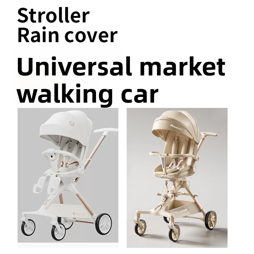 Przezroczysta osłona przeciwde – Stroller Rain Cover recenzja i cena