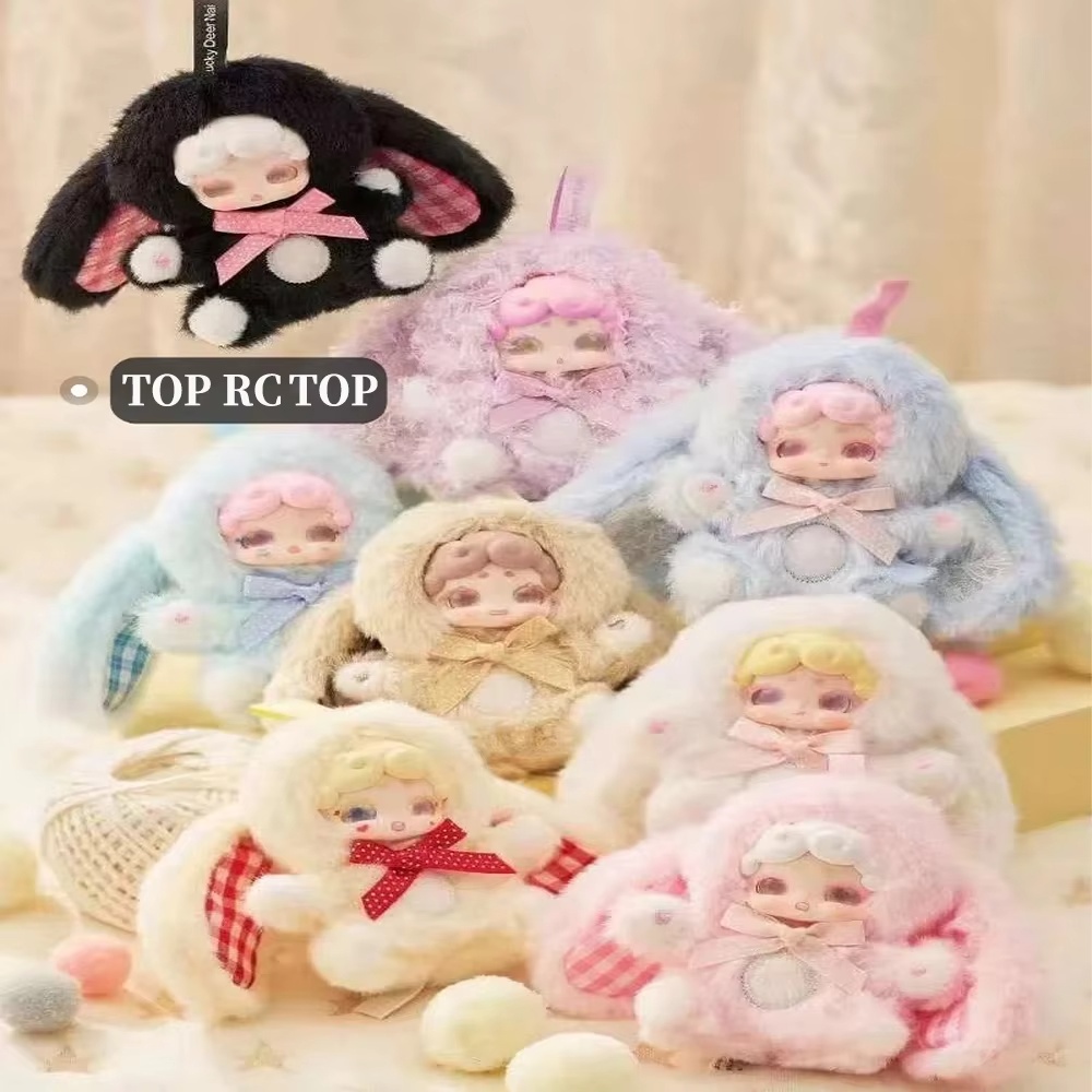 NOWY Lucky Deer Nai 100% Orygi – Baby Products For Gift recenzja i cena