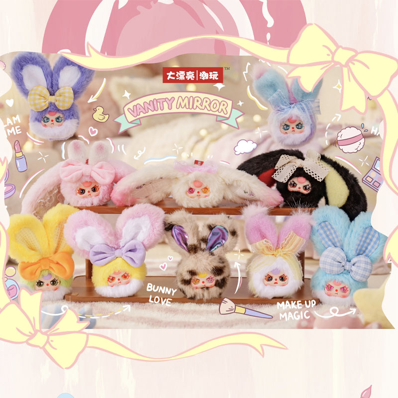 Lusterko do makijażu Baby Thre – Baby Products Rabbit recenzja i cena