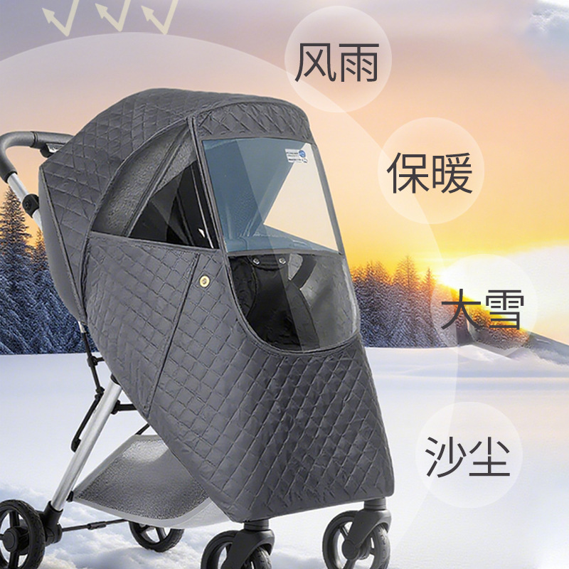 Osłona przeciwdeszczowa do wóz – Stroller Rain Cover recenzja i cena