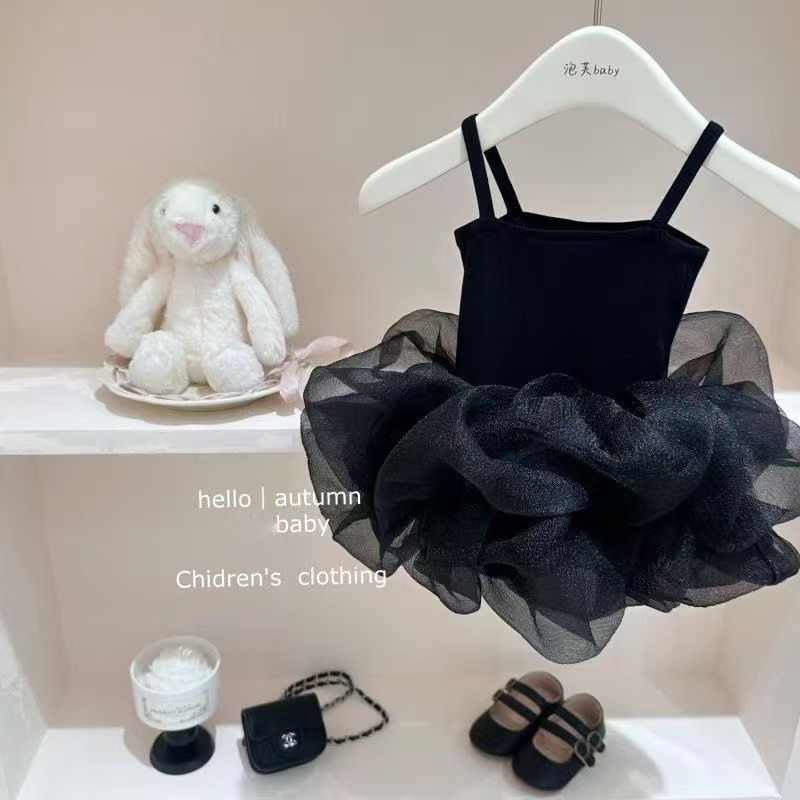 Letnia Mała Czarna Sukienka 20 – Baby Products Korean recenzja i cena