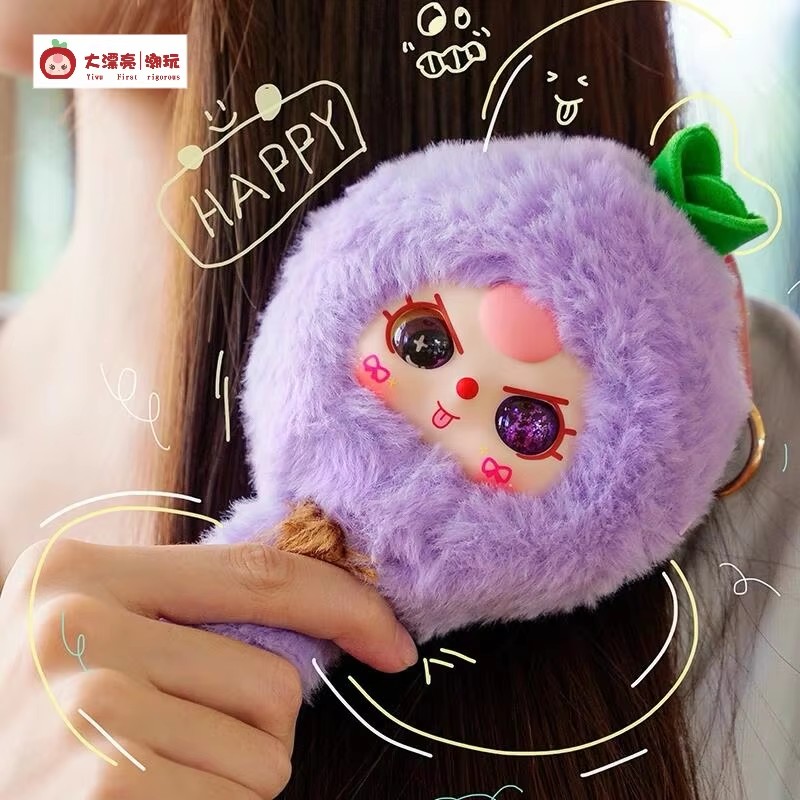 W magazynie: Pluszowa figurka  – Baby Products For Gift recenzja i cena