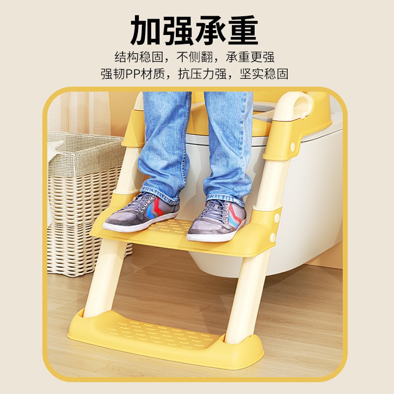 Składany taboret do toalety dz – Toddler Potty Training Seat recenzja i cena