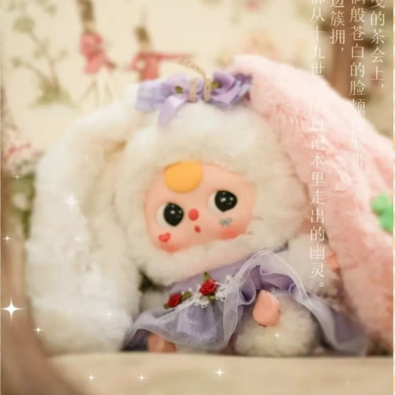 【Na Stanie】 Seria Baby Three L – Baby Products Rabbit recenzja i cena