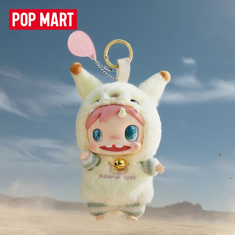POP MART POLAR-Monster Baby Se – Baby Products For Gift recenzja i cena