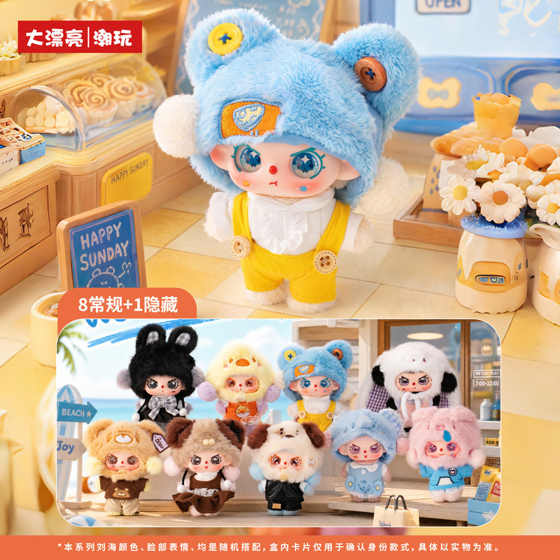 Nowa Oryginalna Seria Baby Thr – Baby Products For Gift recenzja i cena