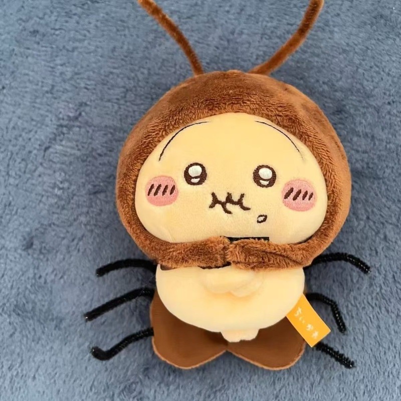 Chiikawa Usagi Kawaii Anime Ca – Baby Products Rabbit recenzja i cena
