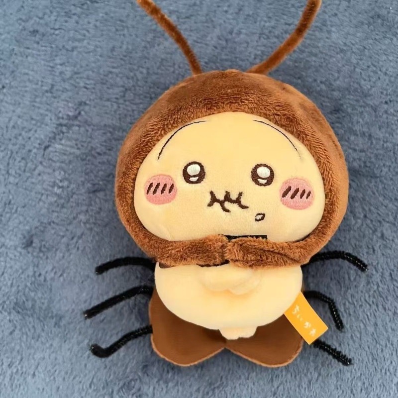 Chiikawa Usagi Kawaii Anime Ca – Baby Products Rabbit recenzja i cena