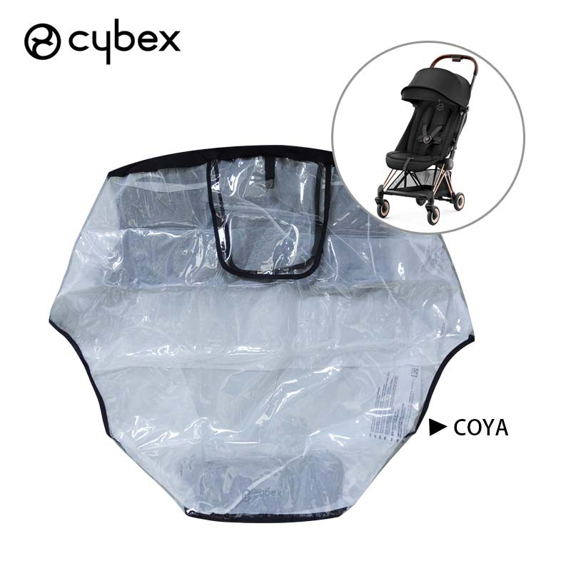 Osłona przeciwdeszczowa do wóz – Stroller Rain Cover recenzja i cena
