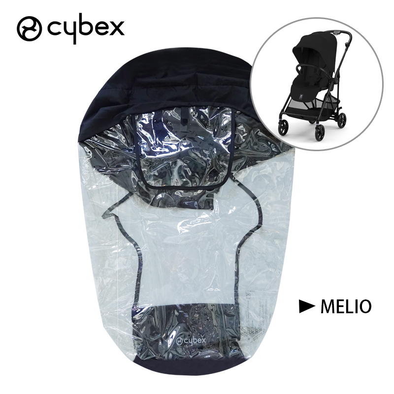 Osłona przeciwdeszczowa do wóz – Stroller Rain Cover recenzja i cena